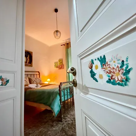 Agni's House Volos